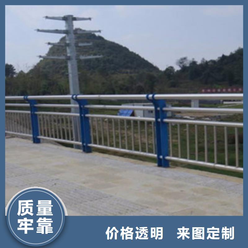 【欄桿】防撞立柱廠家直銷