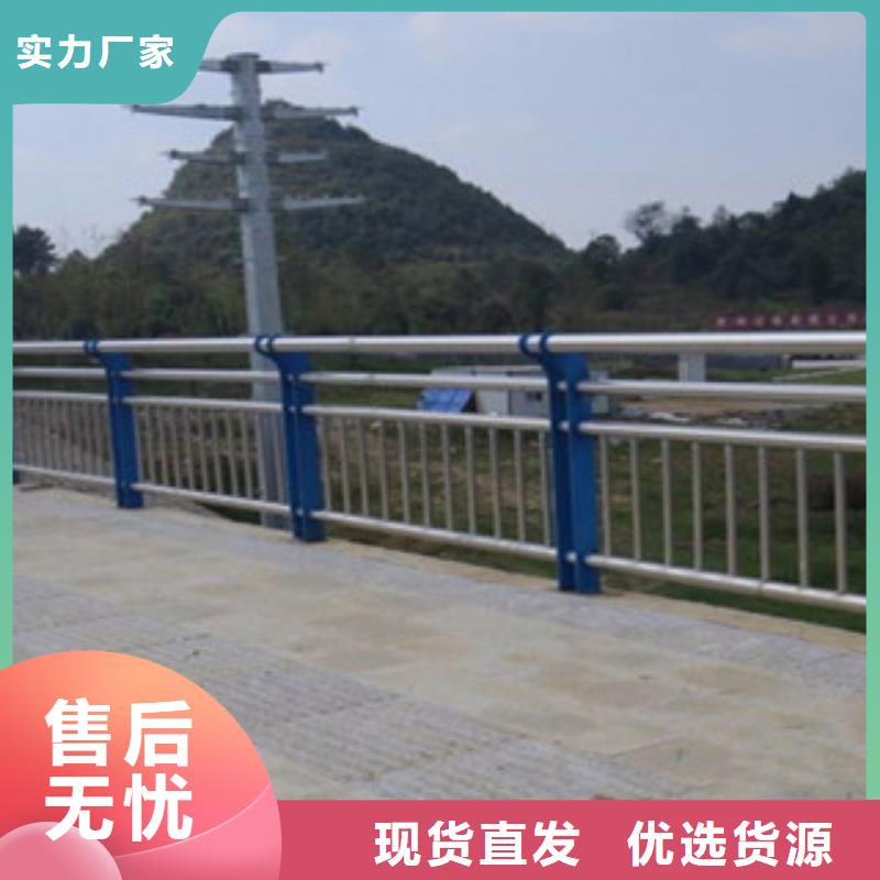 欄桿,橋梁立柱工期短發貨快