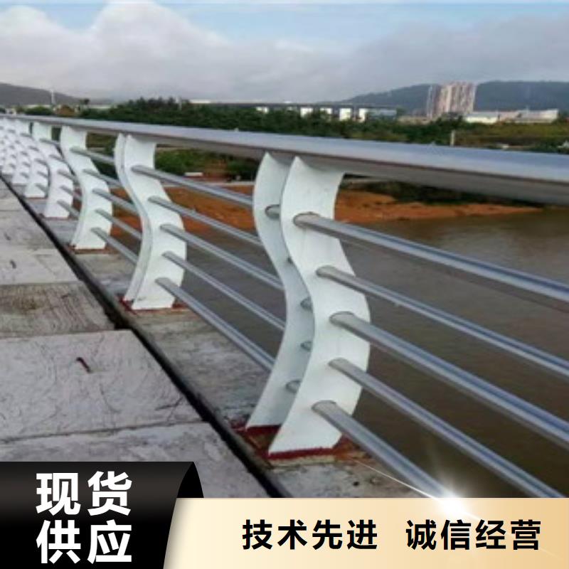 【欄桿】防撞立柱廠家直銷