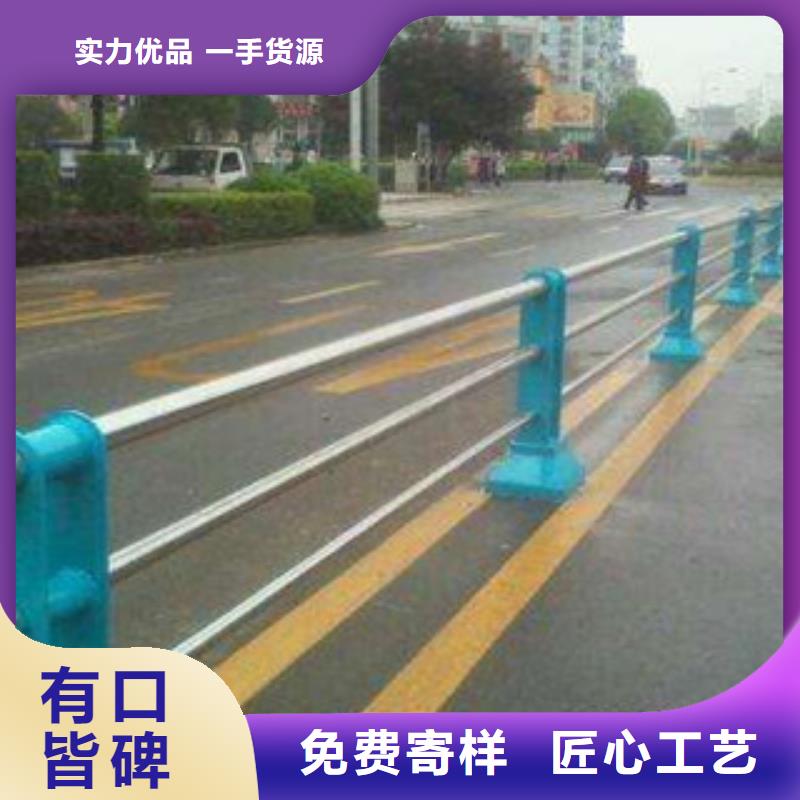 欄桿立柱橋梁防撞護欄信譽至上