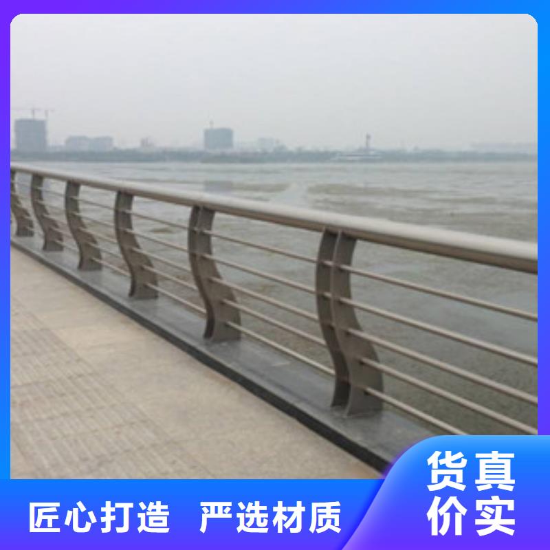 【欄桿】防撞立柱廠家直銷