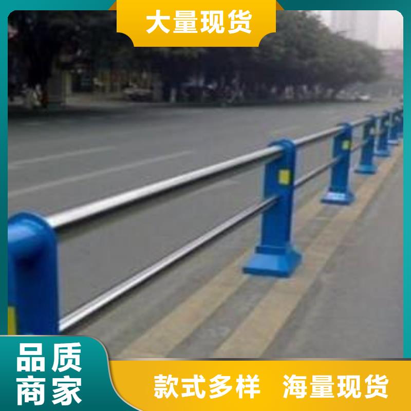 欄桿立柱橋梁防撞護欄信譽至上