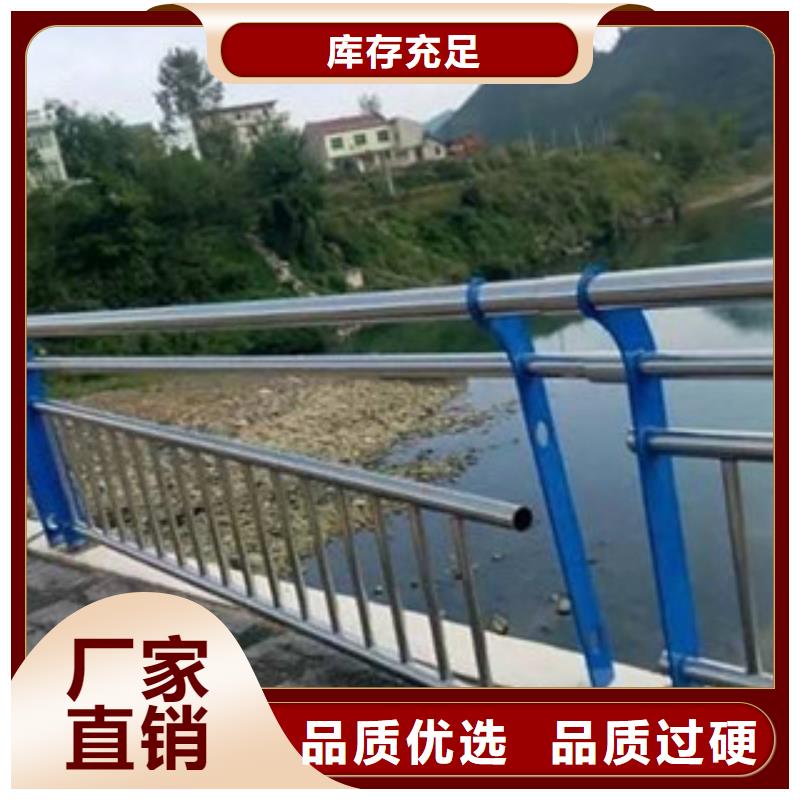 欄桿【道路防撞護欄】種類齊全