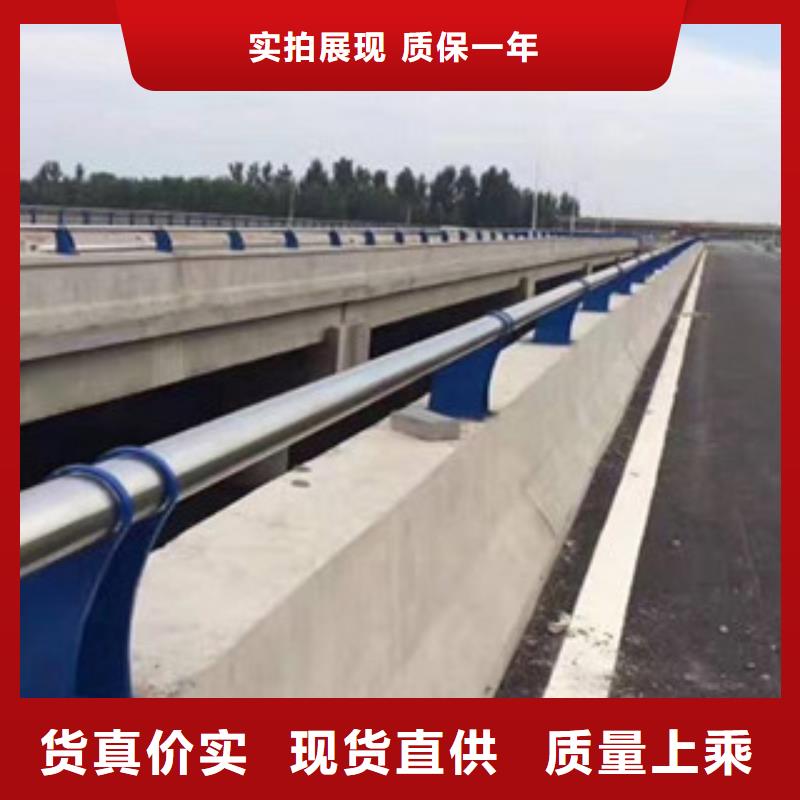 福建品质保障价格合理(亮洁)碳素钢复合管桥梁护栏桥梁不锈钢复合管护栏生产厂家