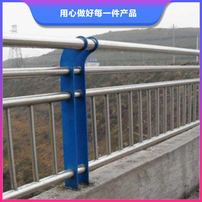 采购《亮洁》桥梁护栏防撞钢板立柱-亮洁护栏定做