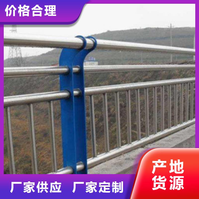 127*4不锈钢复合管桥梁栏杆-亮洁护栏批发