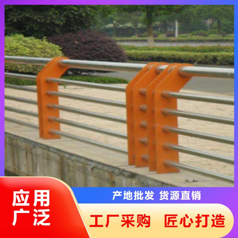 江西厂家直销供货稳定《亮洁》桥梁护栏钢板立柱-亮洁护栏定制