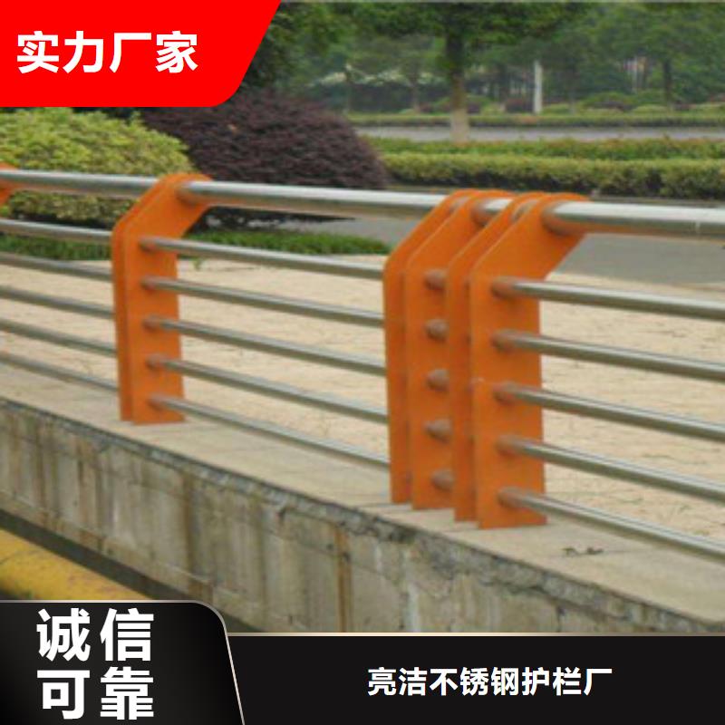 优选(亮洁)桥梁护栏钢板立柱-亮洁护栏定制
