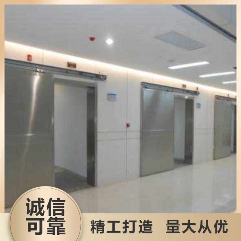 【防輻射鉛板防輻射鉛門廠家型號齊全】