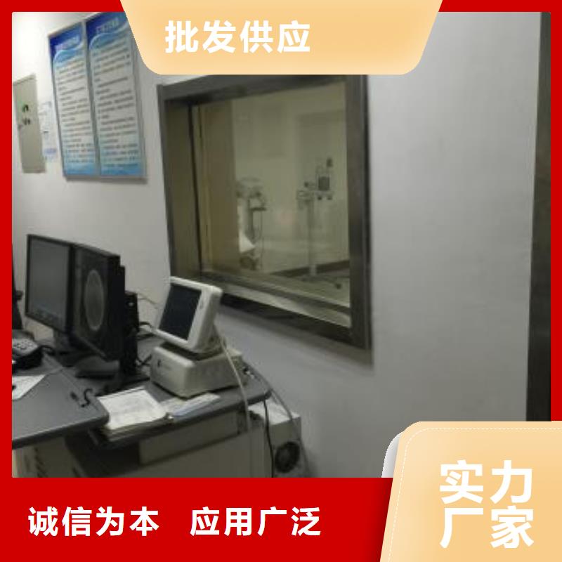 防輻射鉛板硫酸鋇砂廠做工細致
