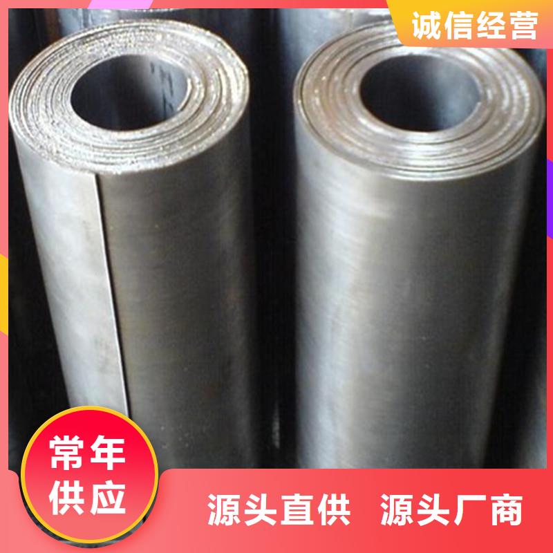 【防輻射鉛板,鉛玻璃廠家品質(zhì)無所畏懼】