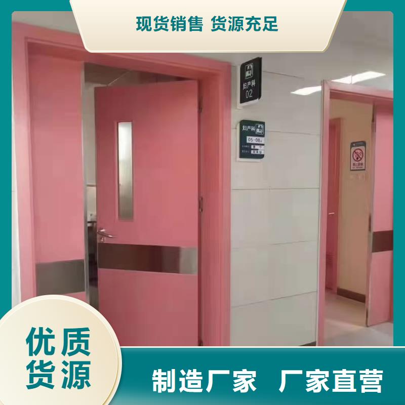 防輻射鉛板硫酸鋇砂廠做工細(xì)致