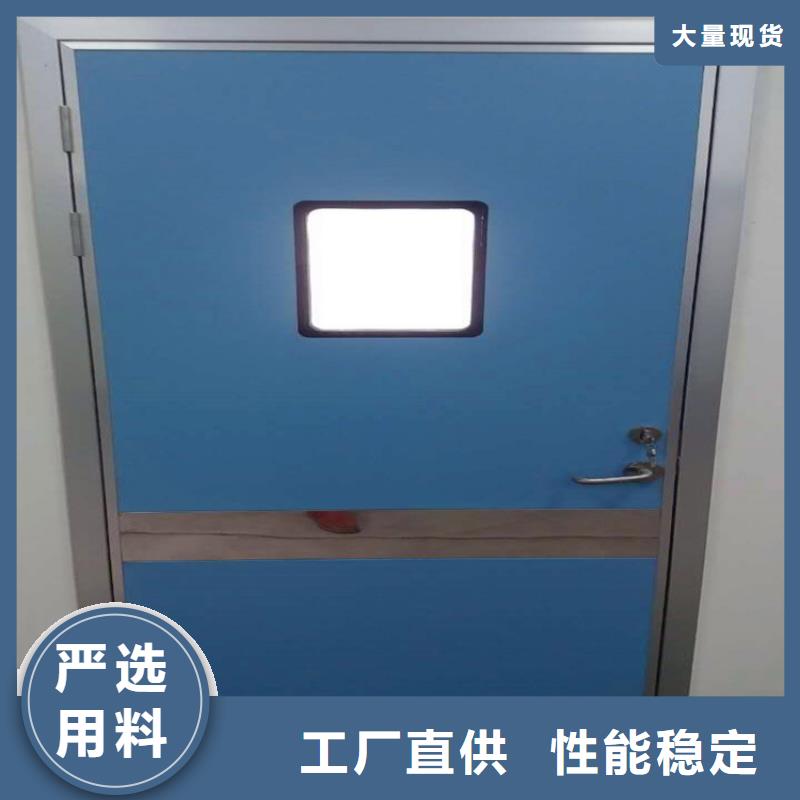 防輻射鉛板防輻射鉛門自有廠家