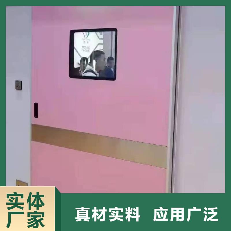 【防輻射鉛板防輻射鉛門廠家型號齊全】