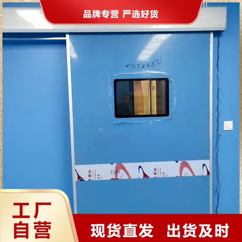防輻射鉛板防輻射鉛門自有廠家