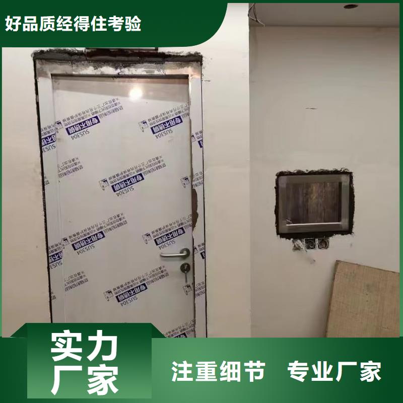 防輻射鉛板防輻射鉛門自有廠家