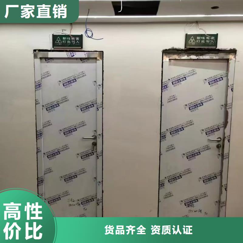 防輻射鉛板防輻射鉛門應用廣泛