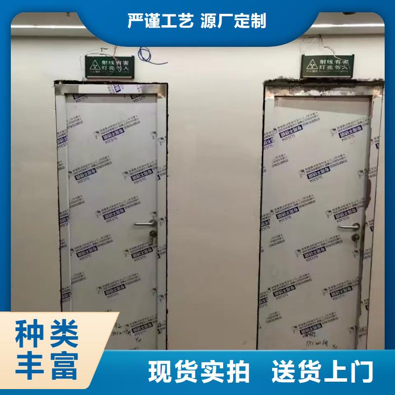 防輻射鉛板防輻射鉛門自有廠家
