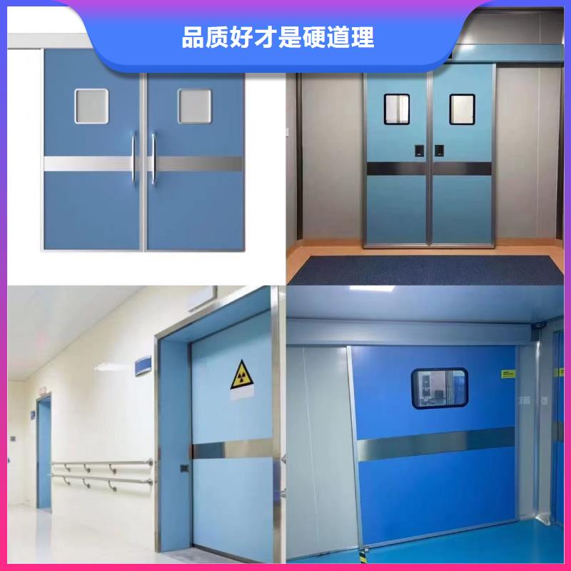 【防輻射鉛板,鉛玻璃廠家品質(zhì)無所畏懼】