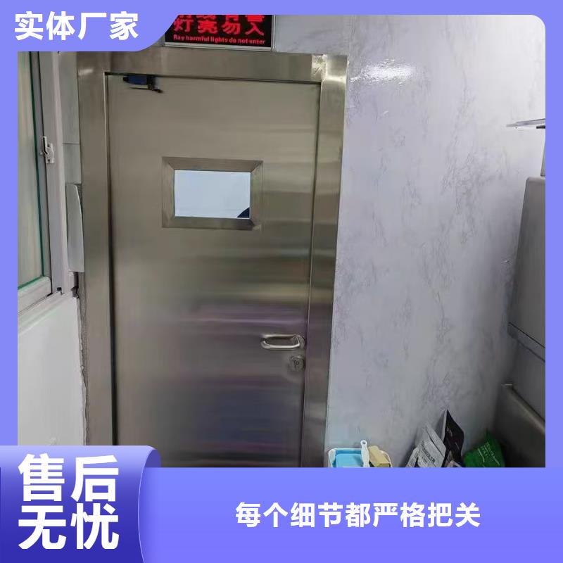 【防輻射鉛板,鉛玻璃廠家品質(zhì)無所畏懼】