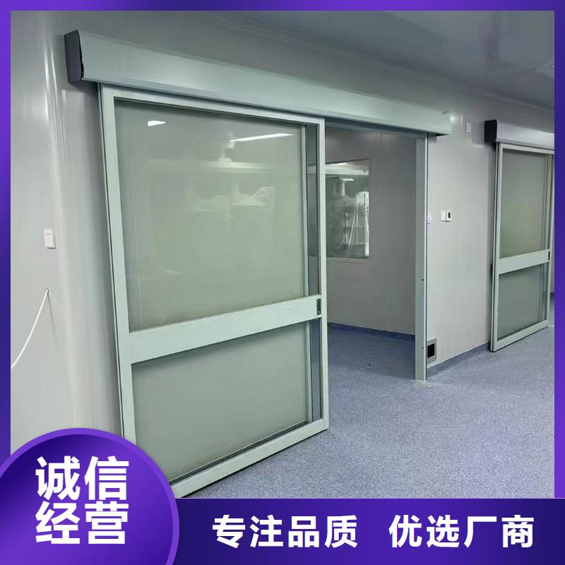 【防輻射鉛板】鉛板廠家源頭采購