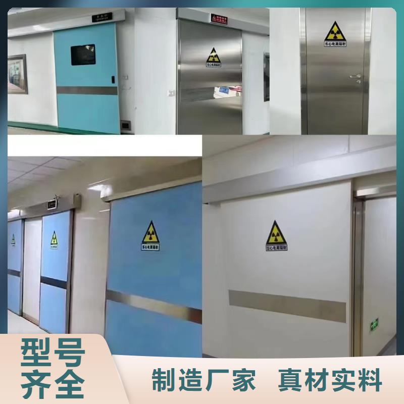 防輻射鉛板,鉛門廠家詳細參數