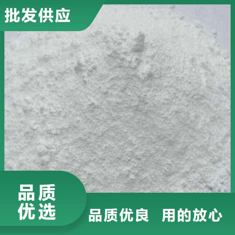 防輻射鉛板硫酸鋇砂廠做工細(xì)致