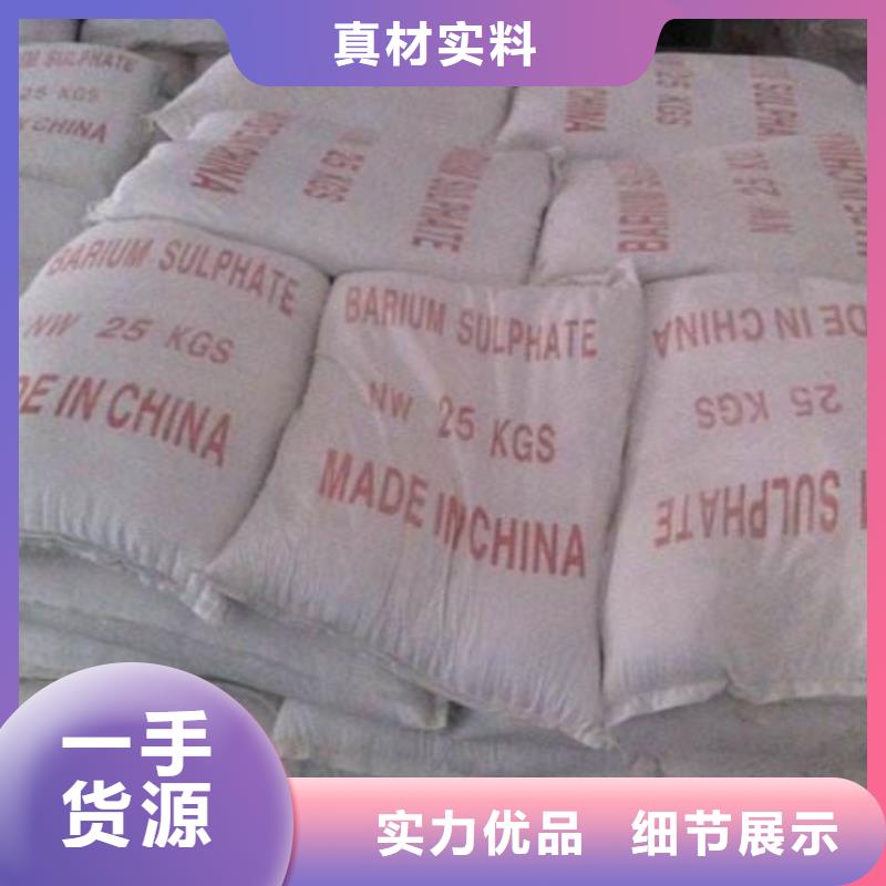 防輻射鉛板防輻射鉛門應用廣泛