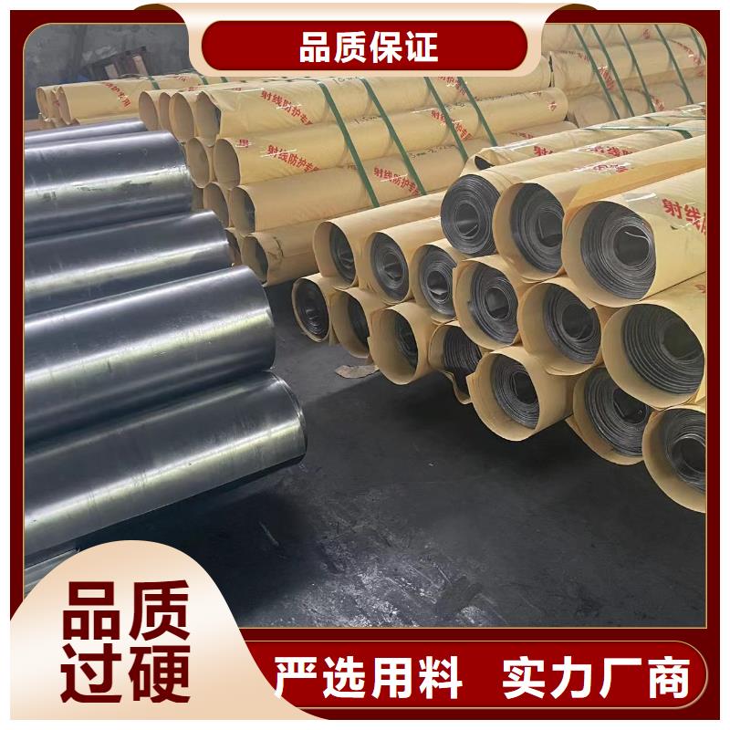 防輻射鉛板防輻射鉛門自有廠家