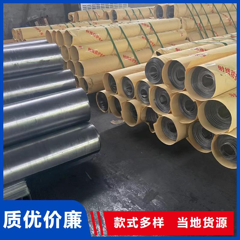 防輻射鉛板防輻射鉛門應用廣泛