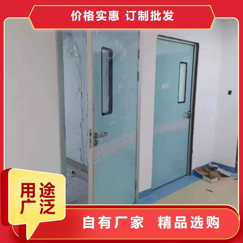 防輻射鉛板,鉛門廠家詳細參數