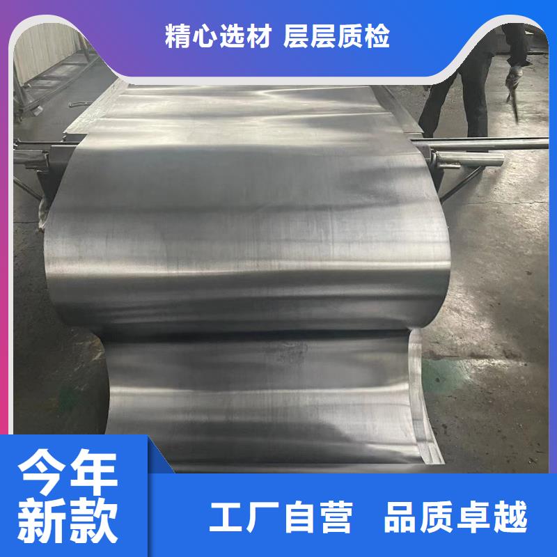 防輻射鉛板硫酸鋇砂廠做工細致