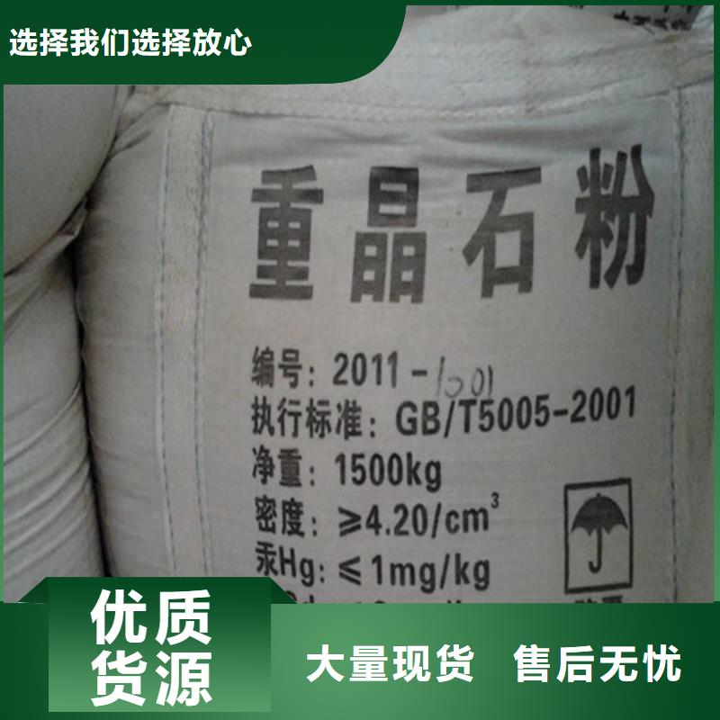 防輻射鉛板防輻射鉛門應用廣泛