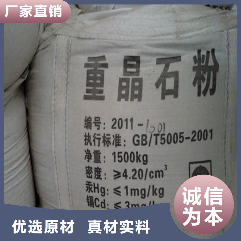 防輻射鉛板防輻射鉛門自有廠家