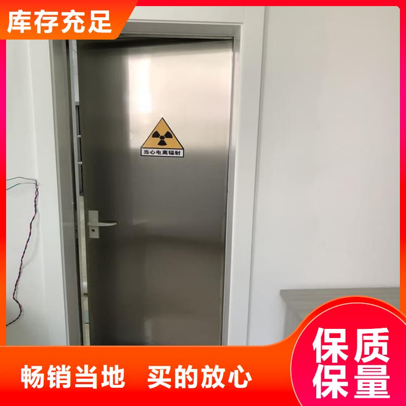 優質鉛板門-鉛板門廠家