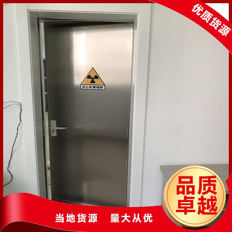 牙科手動鉛門發貨快