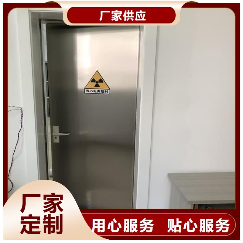 采購雙開鉛門必看-價格低