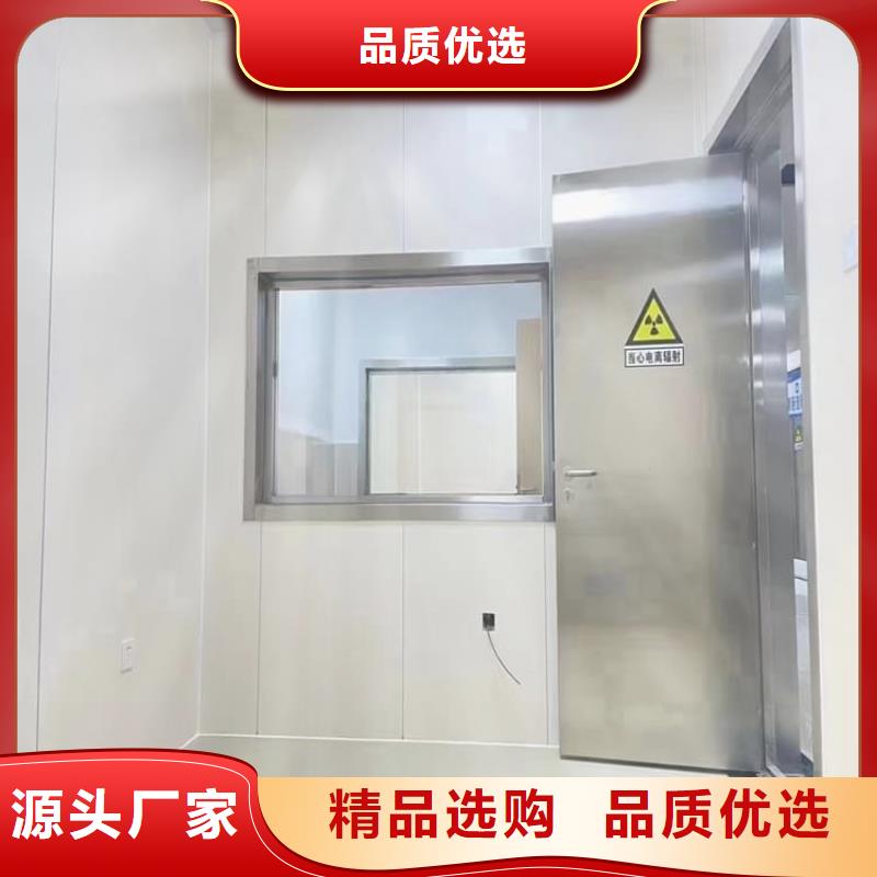 不銹鋼電動防輻射鉛門