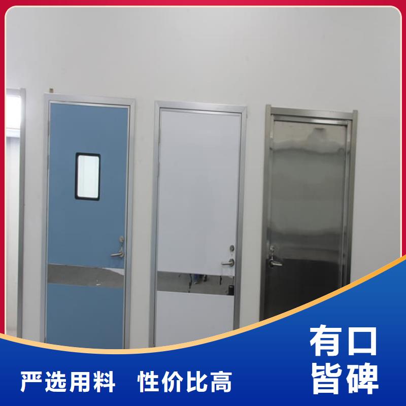 不銹鋼手動(dòng)鉛門價(jià)格透明
