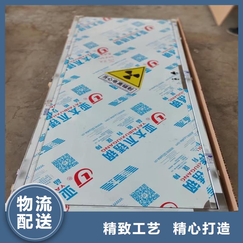 價格合理的鉛板門1000*2200mm*4mmpb生產(chǎn)廠家