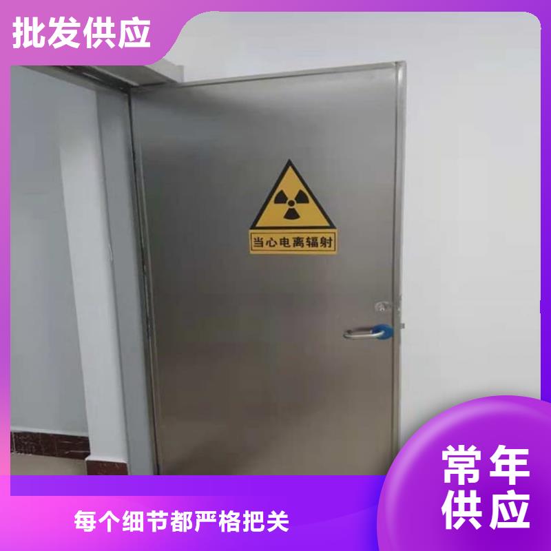 價格合理的鉛板門1000*2200mm*4mmpb生產(chǎn)廠家