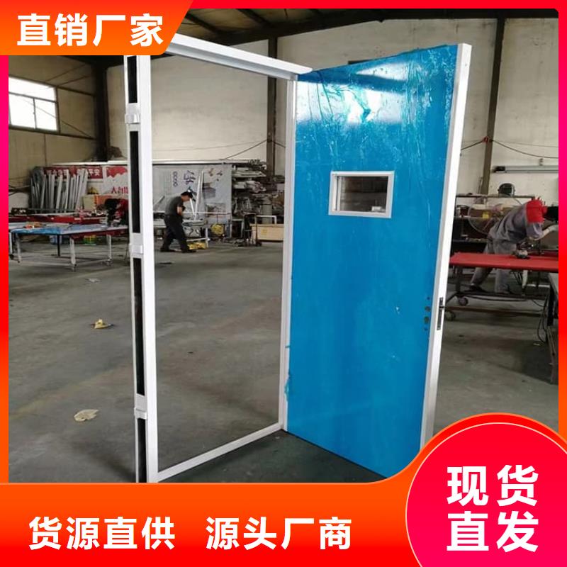有現貨的牙科手動鉛門經銷商