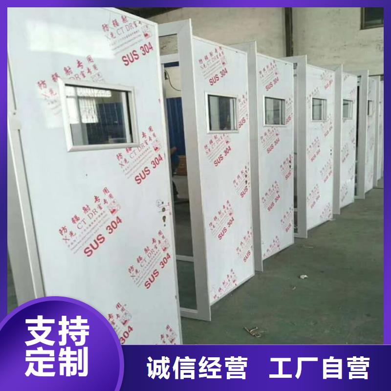 優質鉛板門-鉛板門廠家