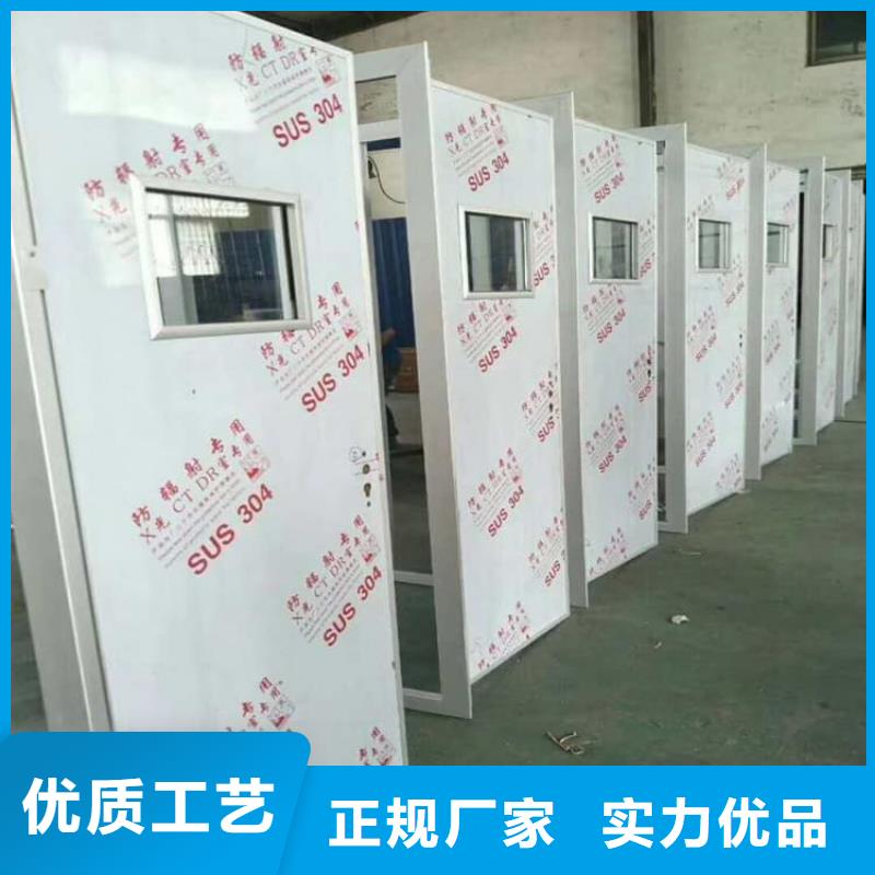 牙科手動鉛門發貨快