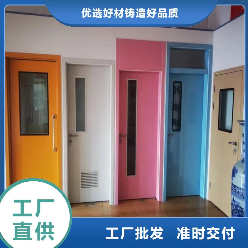 靠譜的牙片機房鉛門供貨商