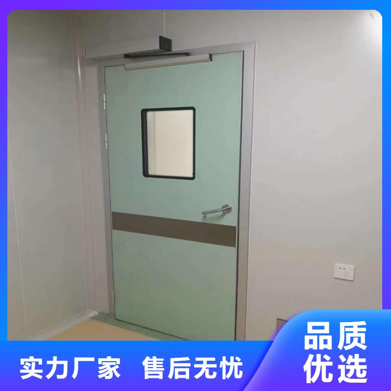靠譜的4個鉛當量鉛門經銷商