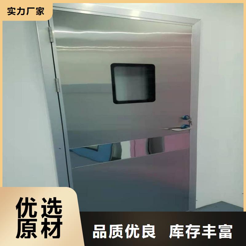 氣密鉛門-氣密鉛門實(shí)體廠家