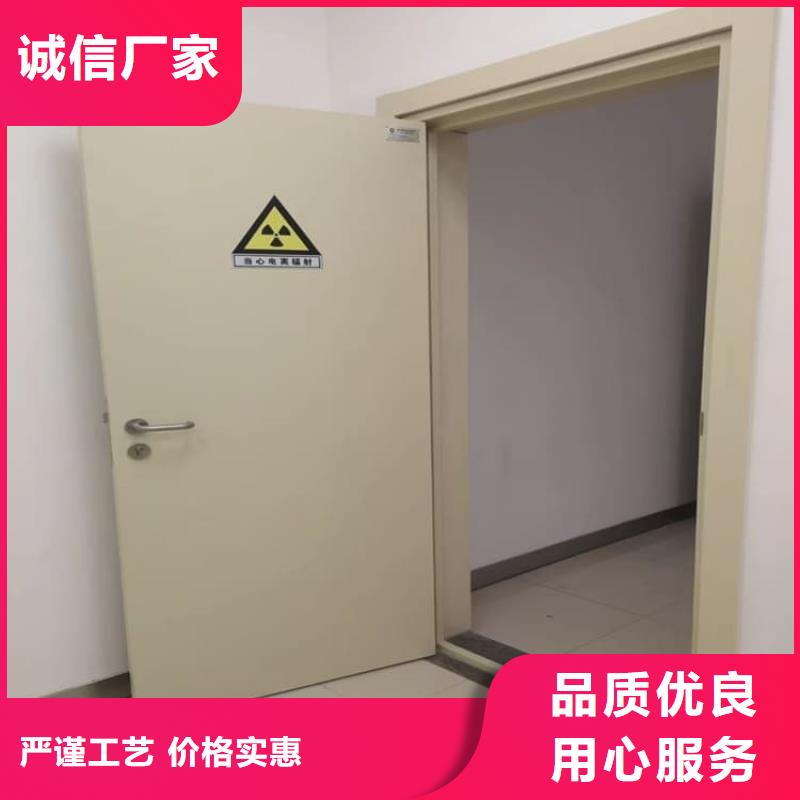 優質鉛板門-鉛板門廠家