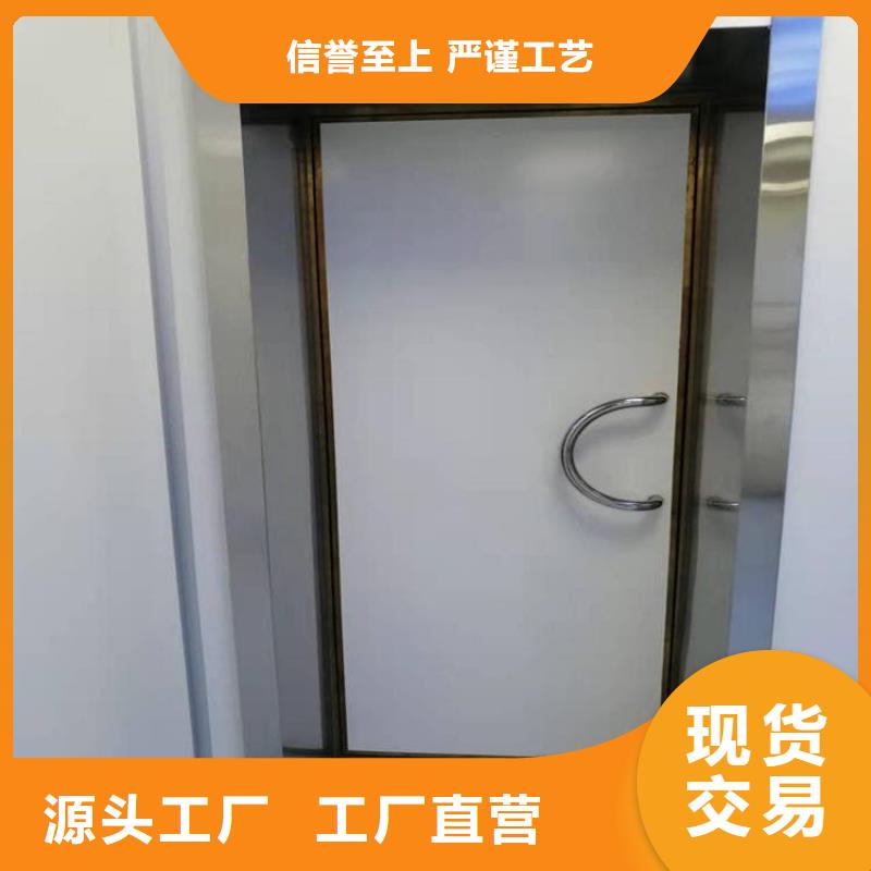 不銹鋼手動鉛門價格透明