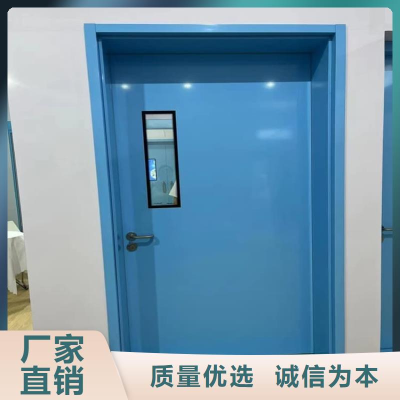 防護鉛板門多年老廠家